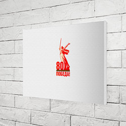 Холст прямоугольный Победа 80 лет, цвет: 3D-принт — фото 2