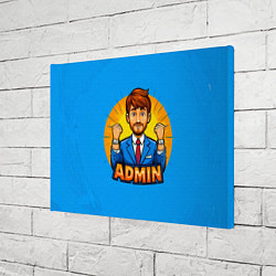 Холст прямоугольный Админ на синем, цвет: 3D-принт — фото 2
