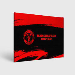 Холст прямоугольный Manchester United - red gradient по-горизонтали, цвет: 3D-принт