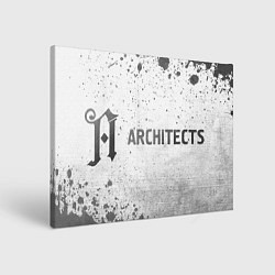 Холст прямоугольный Architects - white gradient по-горизонтали, цвет: 3D-принт