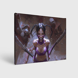 Картина прямоугольная Сумасшедшая Милина