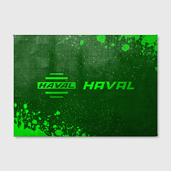 Холст прямоугольный Haval - green gradient по-горизонтали, цвет: 3D-принт — фото 2