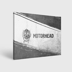 Картина прямоугольная Motorhead - white gradient по-горизонтали