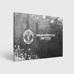 Холст прямоугольный Manchester United - grey gradient по-горизонтали, цвет: 3D-принт