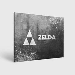 Холст прямоугольный Zelda - grey gradient по-горизонтали, цвет: 3D-принт