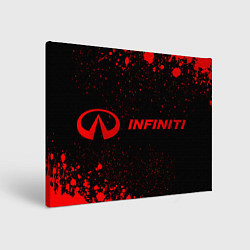 Картина прямоугольная Infiniti - red gradient по-горизонтали