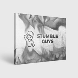Картина прямоугольная Stumble Guys - white gradient по-горизонтали
