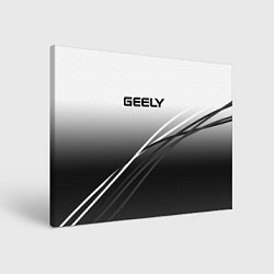 Картина прямоугольная Geely градиент из белого в тёмный с полосами