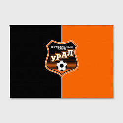 Холст прямоугольный ФК Урал - оранжево черные, цвет: 3D-принт — фото 2