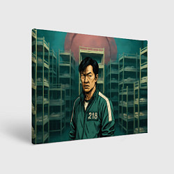 Картина прямоугольная Игрок 218 из Игры в кальмара