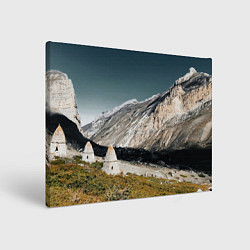 Холст прямоугольный Фардык-Кешене, цвет: 3D-принт