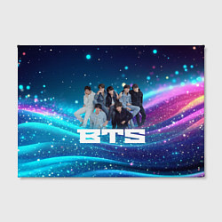 Холст прямоугольный BTS волнистый фон с блестками, цвет: 3D-принт — фото 2
