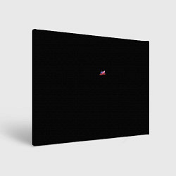 Картина прямоугольная Всероссийский день хоккея