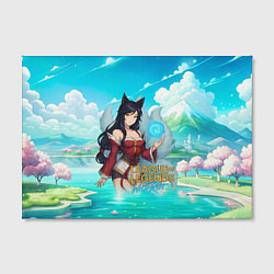 Холст прямоугольный Ahri League of Legends, цвет: 3D-принт — фото 2