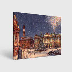 Холст прямоугольный Новогодняя елка Санкт-Петербурга, цвет: 3D-принт