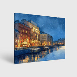 Картина прямоугольная Новогодняя ночь Санкт-Петербурга