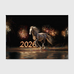 Холст прямоугольный 2026 Лошадь на фоне салюта, цвет: 3D-принт — фото 2