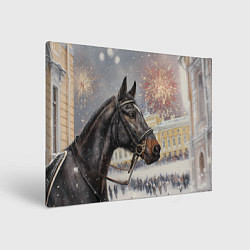 Картина прямоугольная Конь на фоне салюта
