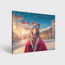 Картина прямоугольная Удивленная лошадь в очках