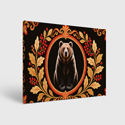 Картина прямоугольная Медведь в орнаменте