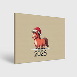 Холст прямоугольный Забавная лошадка 2026, цвет: 3D-принт