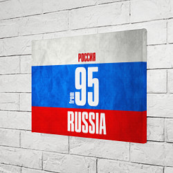 Холст прямоугольный Russia: from 95, цвет: 3D-принт — фото 2
