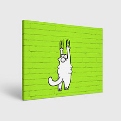 Холст прямоугольный Кот Симон на стене, цвет: 3D-принт