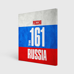 Холст квадратный Russia: from 161, цвет: 3D-принт