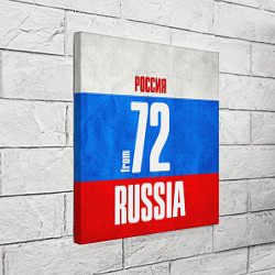 Холст квадратный Russia: from 72, цвет: 3D-принт — фото 2
