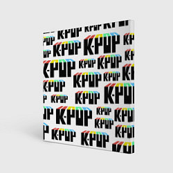 Холст квадратный K-pop Pattern, цвет: 3D-принт