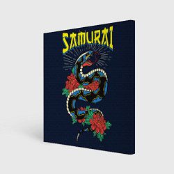 Картина квадратная Samurai Snake