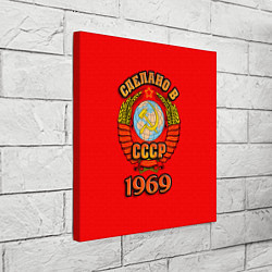 Холст квадратный Сделано в 1969 СССР, цвет: 3D-принт — фото 2