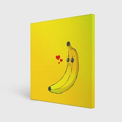 Холст квадратный Just Banana (Yellow), цвет: 3D-принт