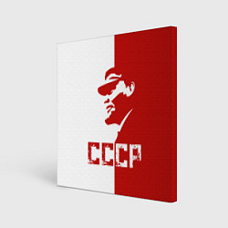 Холст квадратный Ленин СССР цвета 3D-принт — фото 1
