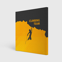 Холст квадратный Climbing Team, цвет: 3D-принт