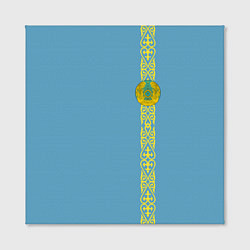 Холст квадратный I Love Kazakhstan, цвет: 3D-принт — фото 2