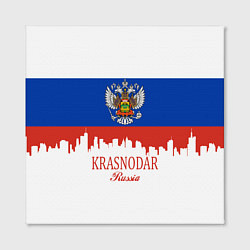 Холст квадратный Krasnodar, Russia, цвет: 3D-принт — фото 2