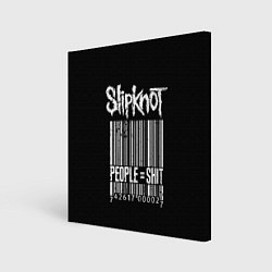 Холст квадратный Slipknot: People Shit цвета 3D-принт — фото 1