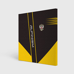 Холст квадратный Alpinism: Yellow Russia, цвет: 3D-принт