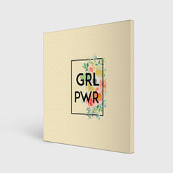 Картина квадратная GRL PWR