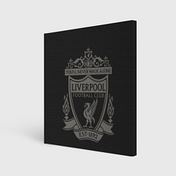 Картина квадратная Liverpool - Classic Est 1892