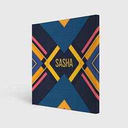 Холст квадратный Sasha, цвет: 3D-принт