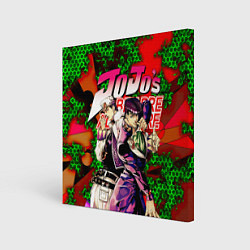 Холст квадратный Jojo, цвет: 3D-принт