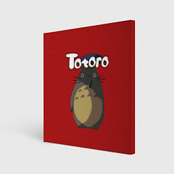 Картина квадратная Totoro