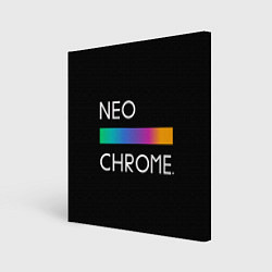 Картина квадратная NEO CHROME