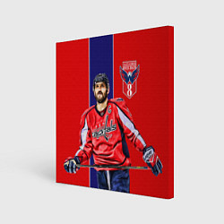 Холст квадратный Ovechkin Capitals, цвет: 3D-принт