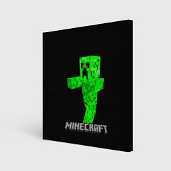 Холст квадратный MINECRAFT CREEPER, цвет: 3D-принт