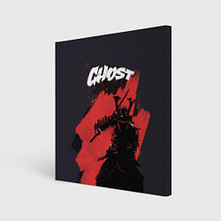 Картина квадратная Ghost