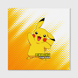 Холст квадратный Pikachu Pika Pika, цвет: 3D-принт — фото 2
