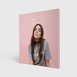 Холст квадратный Dua Lipa, цвет: 3D-принт